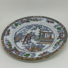 Load image into Gallery viewer, Antique Faïence Anglaise Première Qualité DINNER PLATE Chinese Pattern 16210 9.25"