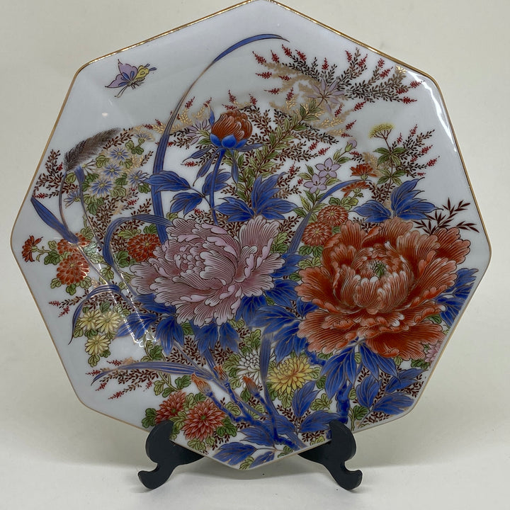 Vintage Shibata Japan Decorative Collectors Flowers Butterfly Display Plate 7.5"