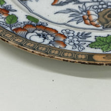 Load image into Gallery viewer, Antique Faïence Anglaise Decorative Collectible Chinese Dinner Plate 9.25"