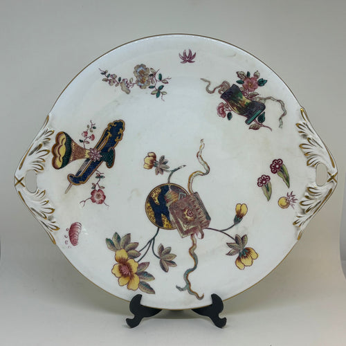 East Asian Decorative Plate with Ornate Handles