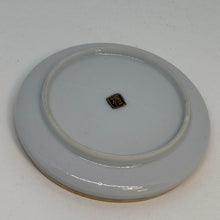 Load image into Gallery viewer, Vintage Japanese Trinket Dish 3.5”