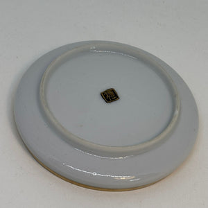 Vintage Japanese Trinket Dish 3.5”