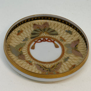 Vintage Japanese Trinket Dish 3.5”