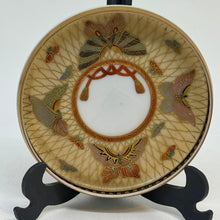 Load image into Gallery viewer, Vintage Japanese Trinket Dish 3.5”