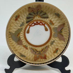 Vintage Japanese Trinket Dish 3.5”