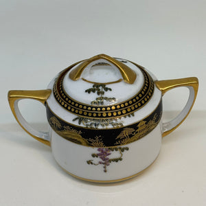 Vintage Japanese Lidded Sugar Bowl