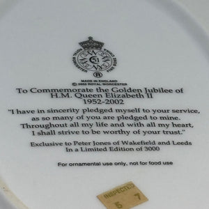 Queen Elizabeth II Golden Jubilee Limited Edition Commemorative Plate