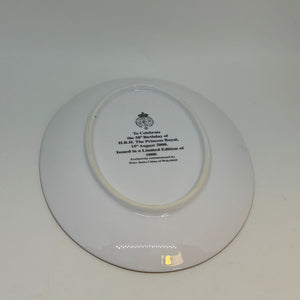50th Birthday Princess Royal Limited Edition Commemorative Plate