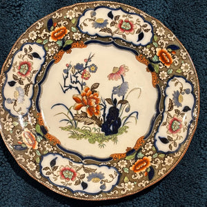 MINTON & HOLLINS Japanese New Stone Antique Plate