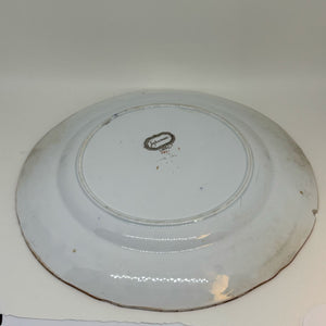MINTON & HOLLINS Japanese New Stone Antique Plate