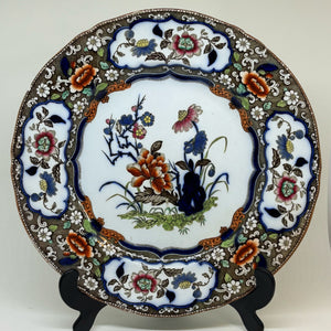 MINTON & HOLLINS Japanese New Stone Antique Plate