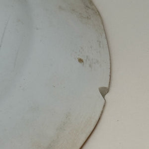 MINTON & HOLLINS Japanese New Stone Antique Plate