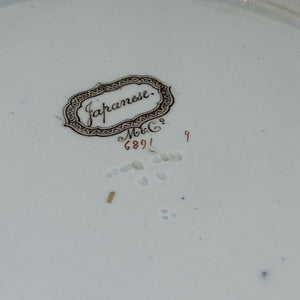 MINTON & HOLLINS Japanese New Stone Antique Plate