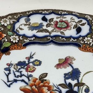 MINTON & HOLLINS Japanese New Stone Antique Plate