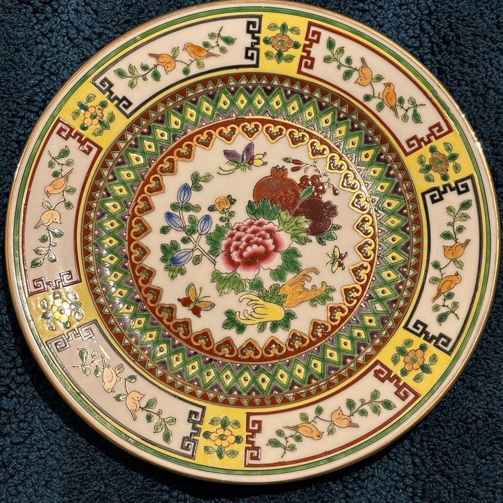 Vintage CHINESE COLLECTORS Display PLATE 10” Flowers Butterfly Birds