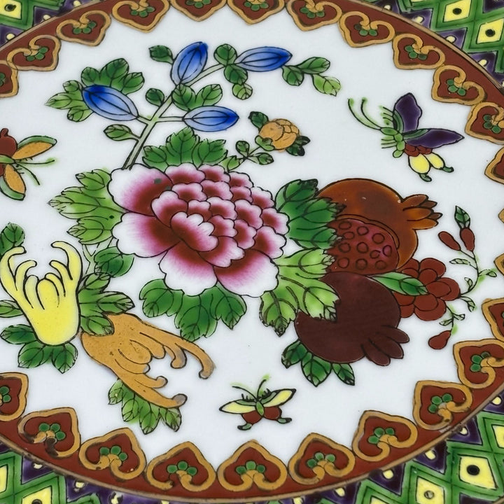 Vintage CHINESE COLLECTORS Display PLATE 10” Flowers Butterfly Birds
