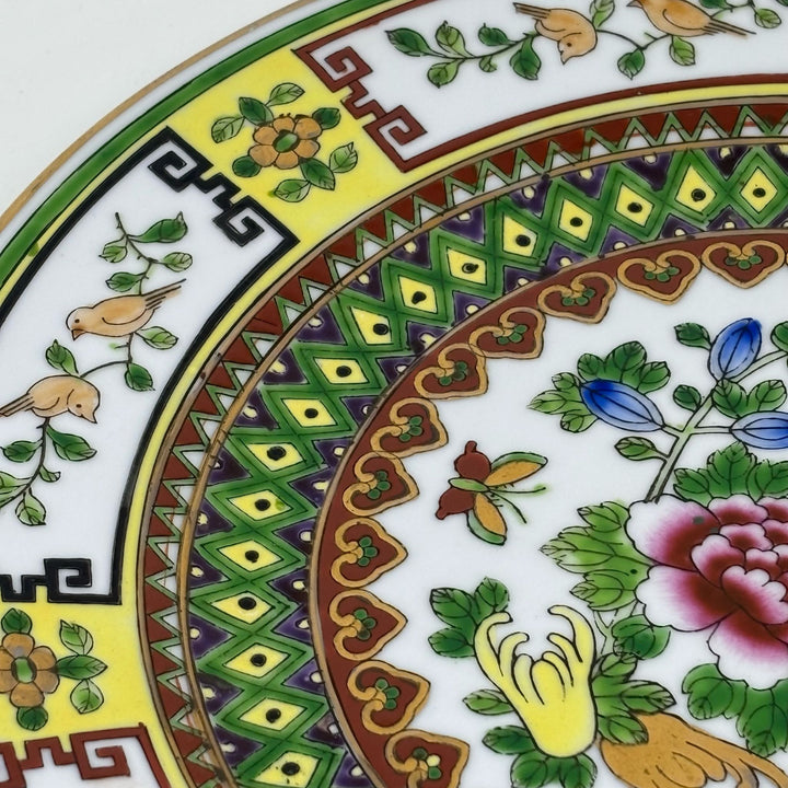 Vintage CHINESE COLLECTORS Display PLATE 10” Flowers Butterfly Birds