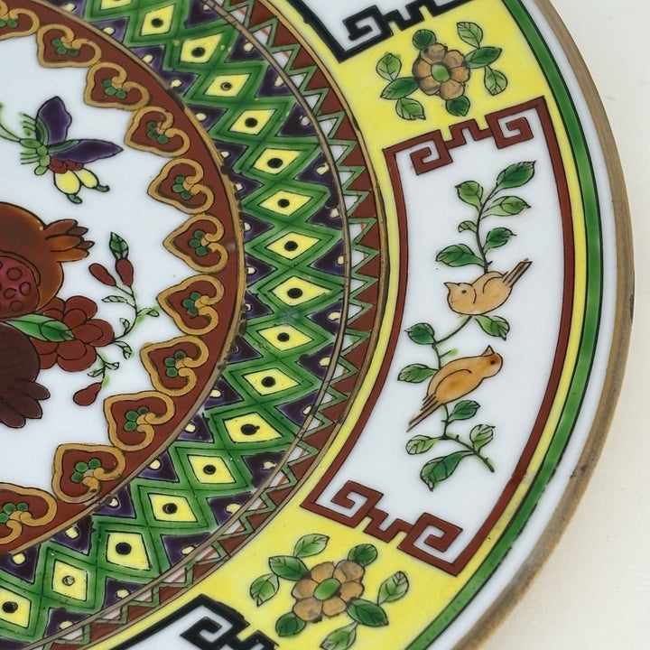 Vintage CHINESE COLLECTORS Display PLATE 10” Flowers Butterfly Birds
