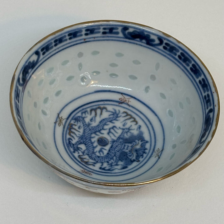 Vintage Chinese Rice Pattern Porcelain Bowl
