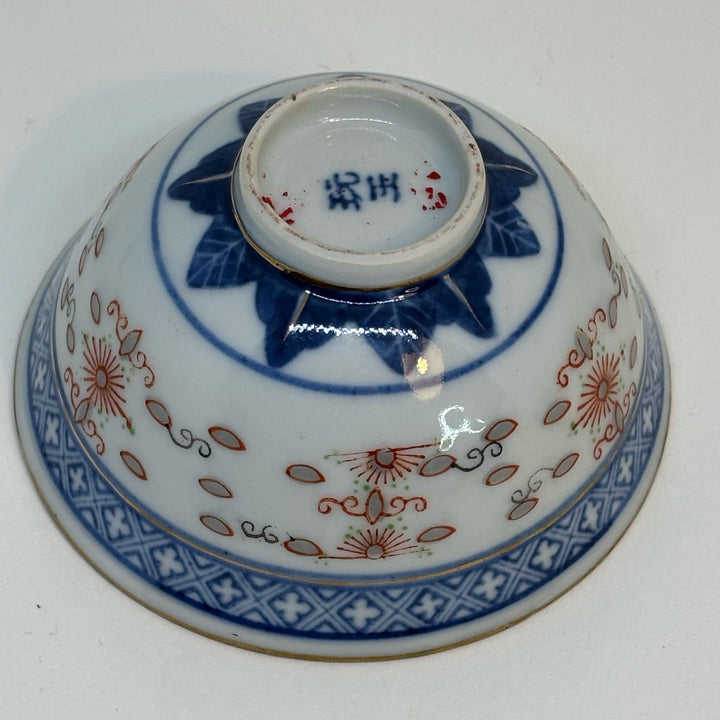 Vintage Chinese Rice Pattern Porcelain Bowl