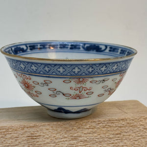 Vintage Chinese Rice Pattern Porcelain Bowl