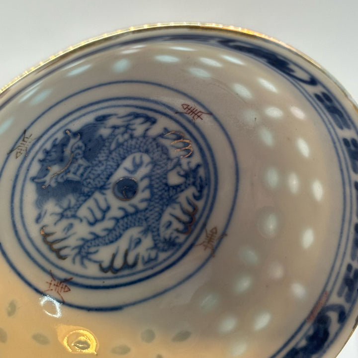 Vintage Chinese Rice Pattern Porcelain Bowl