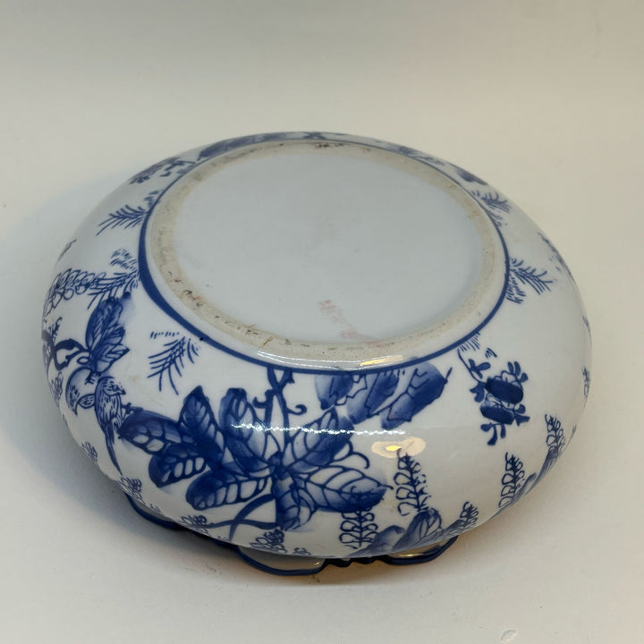 Vintage Reproduction Blue Cachepot