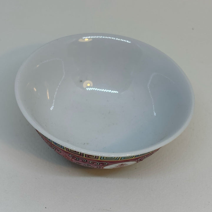 Chinese Zhongguo Jingdezhen Small Bowl