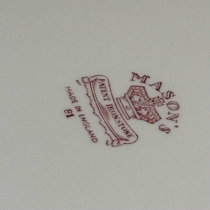 MASON'S Lady Diana & Prince Charles 1981 Royal Wedding Plate