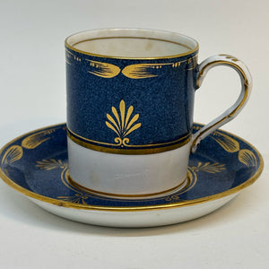 Vintage E Hughes & Co. Coffee Cup & Saucer