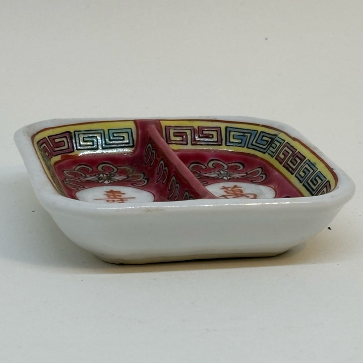 Chinese Zhongguo Jingdezhen Soy Dipping Sauce Dish