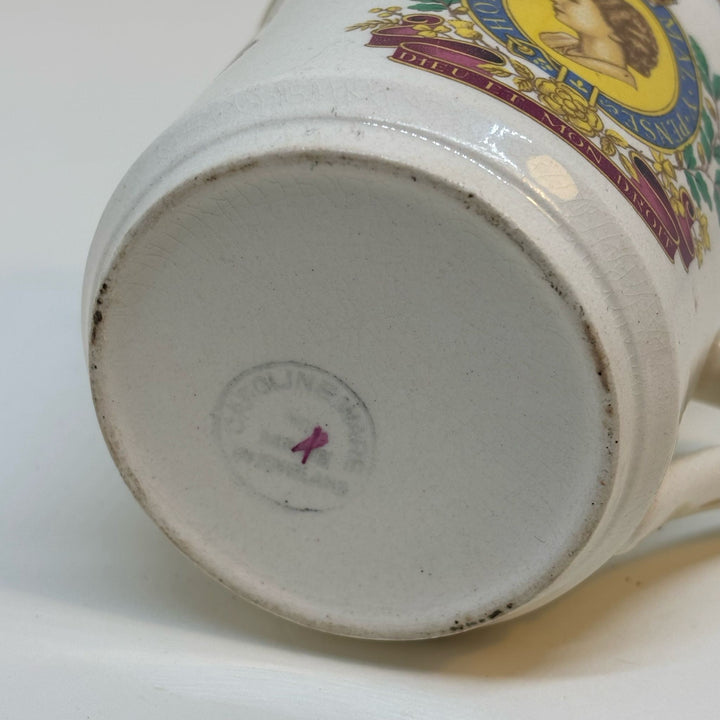 Vintage Commemorative Mug Coronation of Queen Elizabeth II 1953