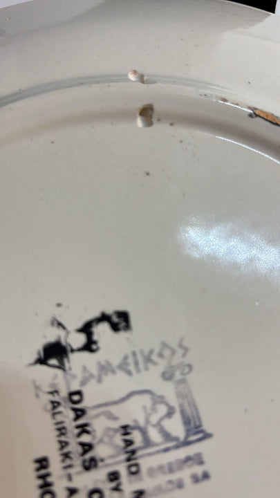 Vintage Decorate Plate Souvenir of Rhodes