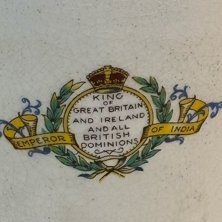 Vintage King George V and Queen Mary Silver Jubilee Mug 1935
