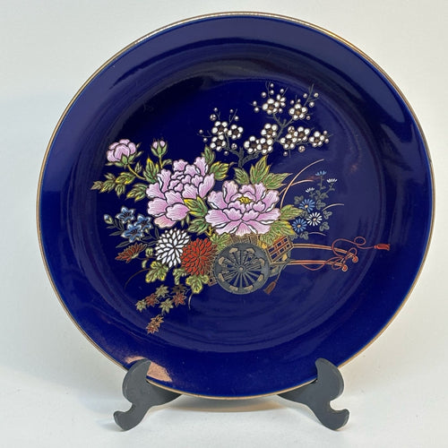 Dark Blue Vintage Japanese Decorative Plate 6