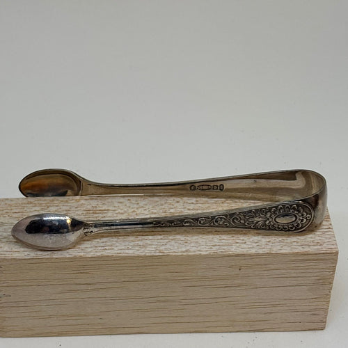 Antique Sugar Cube Tongs 4.5