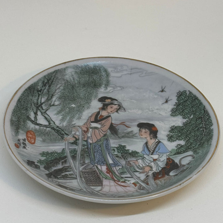 Small Chinese Decorative Plate, Two Young Ladies by the River 6"