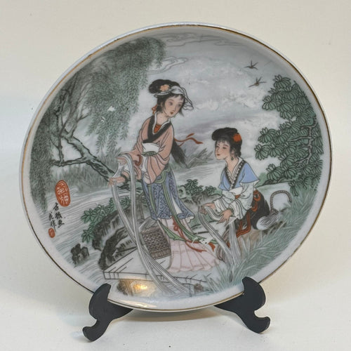 Small Chinese Decorative Plate, Two Young Ladies by the River 6