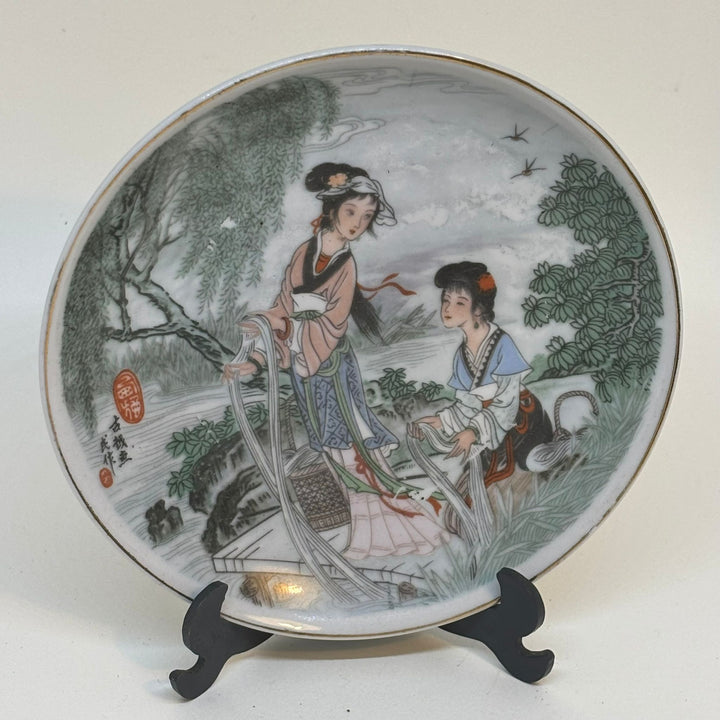 Small Chinese Decorative Plate, Two Young Ladies by the River 6"