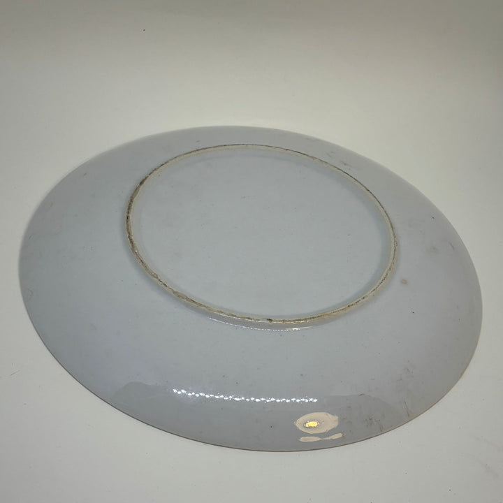 Small Chinese Decorative Plate, Lady with Incense & Gentlemen 8.25"
