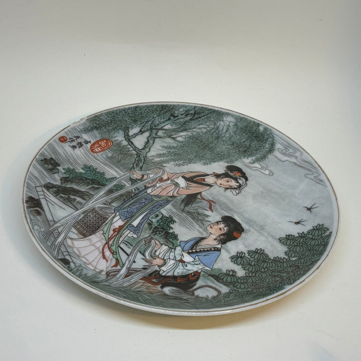 Small Chinese Decorative Plate, Two Young Ladies by the River 8.25"