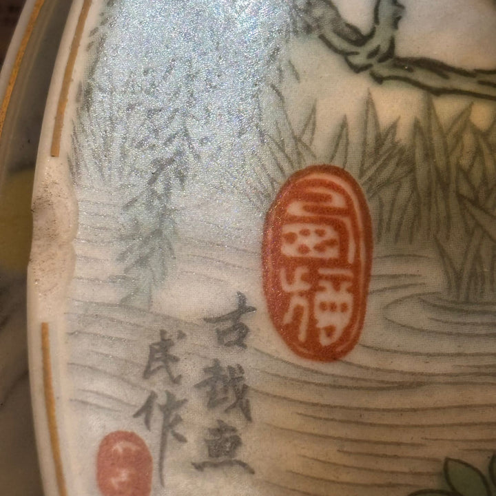 Small Chinese Decorative Plate, Two Young Ladies by the River 8.25"