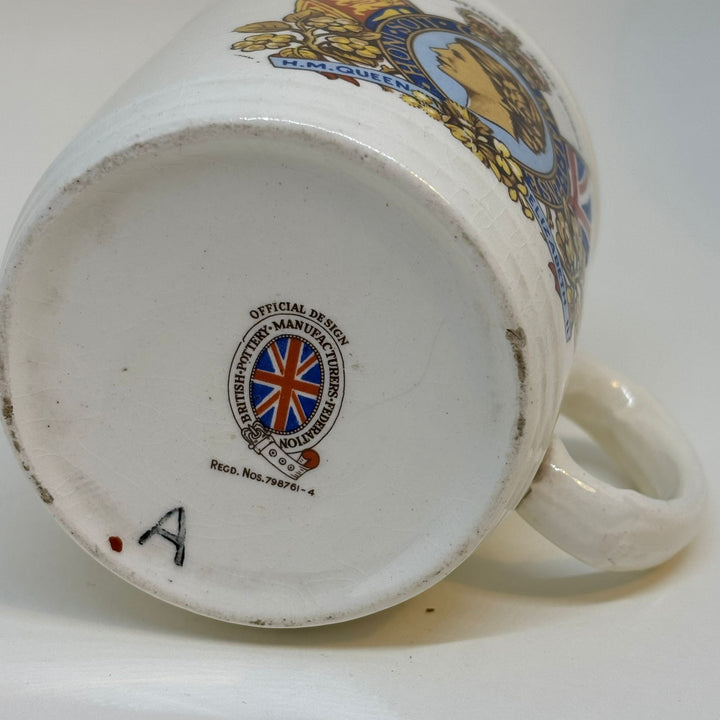 Vintage Commemorative Mug Queen Elizabeth Coronation 1953