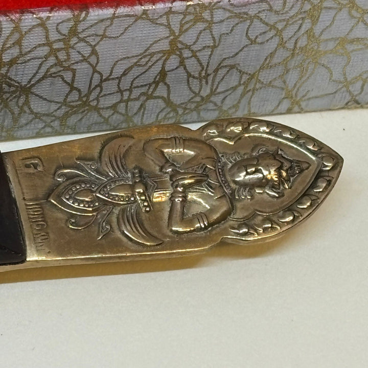 Vintage Nickel Bronze Ebonite Thailand Cutlery Set of 6 In Original Box
