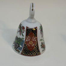 Load image into Gallery viewer, Vintage Ceramic Bell Chinese Style Cart Motif by Royal Dynasty