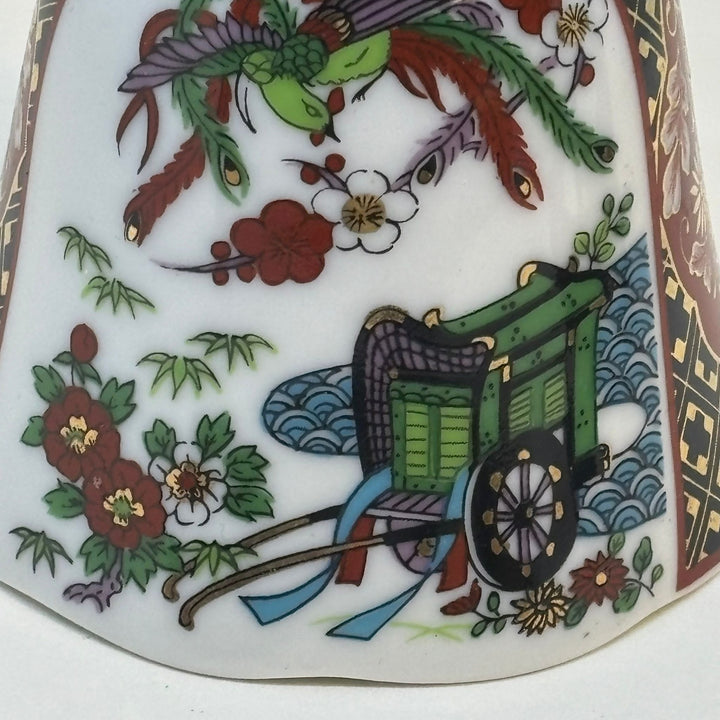 Vintage Ceramic Bell Chinese Style Cart Motif by Royal Dynasty