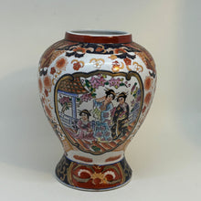 Load image into Gallery viewer, Vintage Japanese Handpainted Vase Imari Pattern