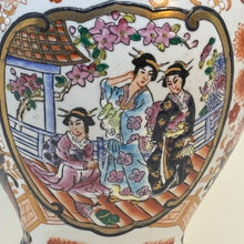 Load image into Gallery viewer, Vintage Japanese Handpainted Vase Imari Pattern