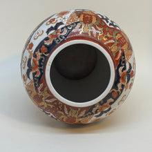 Load image into Gallery viewer, Vintage Japanese Handpainted Vase Imari Pattern