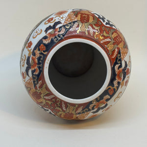Vintage Japanese Handpainted Vase Imari Pattern